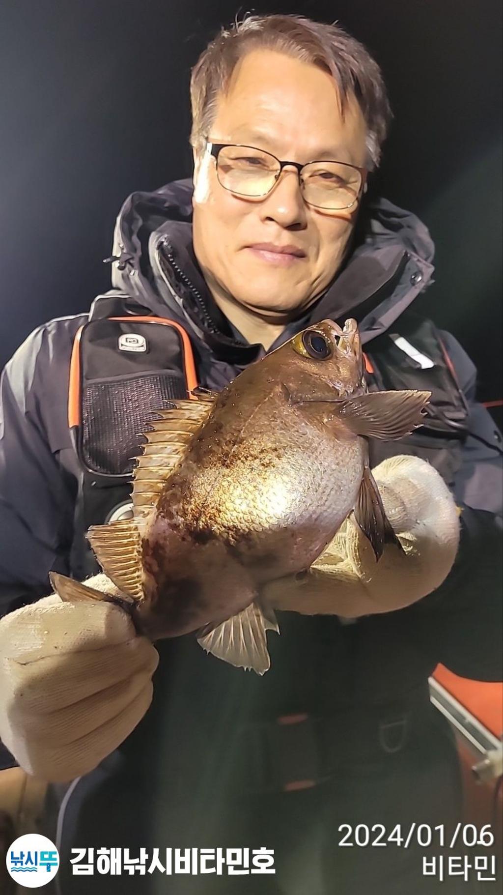 낚시뚜,볼락,열기,진해 안골항,김해낚시 비타민호,낚시뚜13