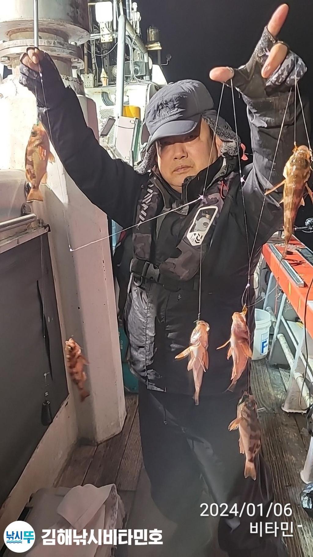 낚시뚜,볼락,열기,진해 안골항,김해낚시 비타민호,낚시뚜10