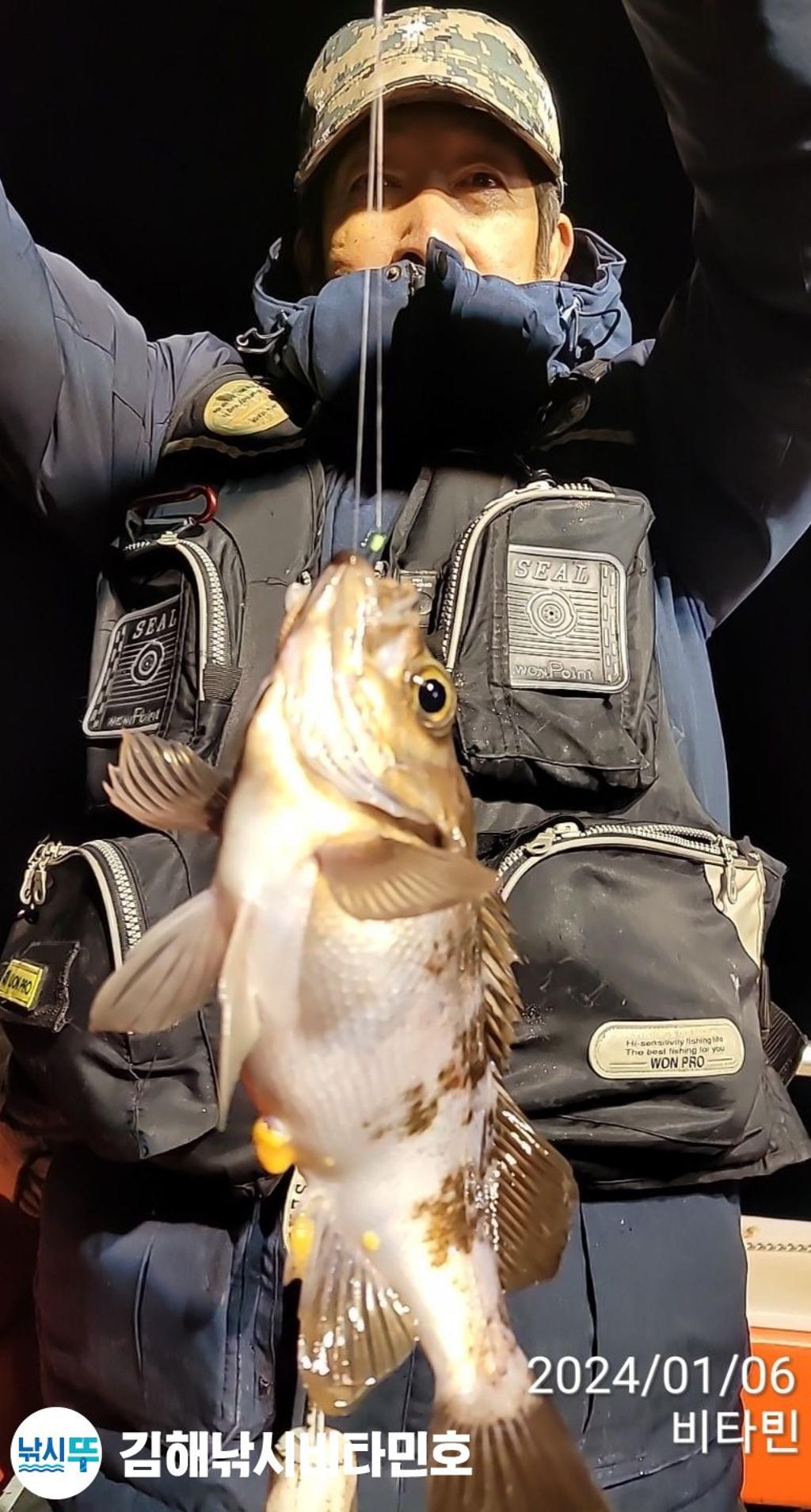 낚시뚜,볼락,열기,진해 안골항,김해낚시 비타민호,낚시뚜1