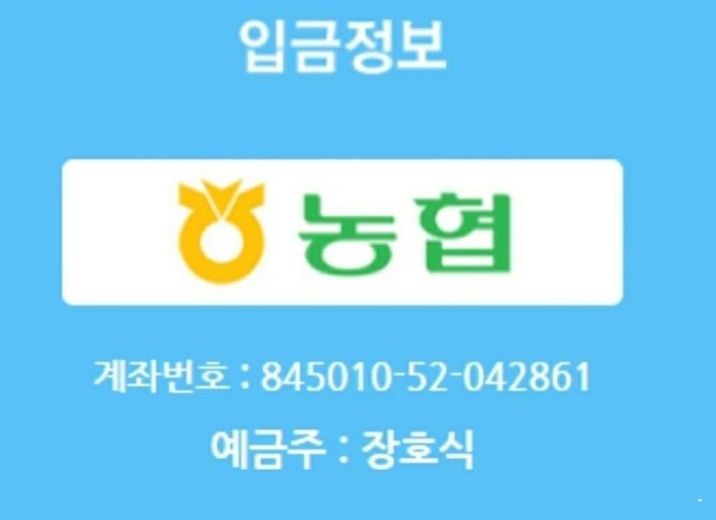 낚시뚜,감성돔,삼천포 팔포항,사천에이스호,낚시뚜1