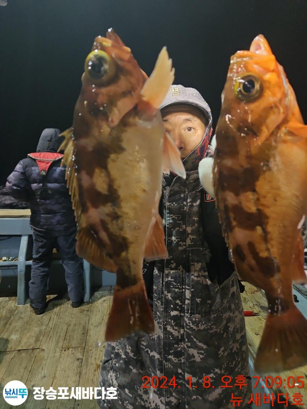 낚시뚜,열기,장승포항,장승포 새바다호,낚시뚜29