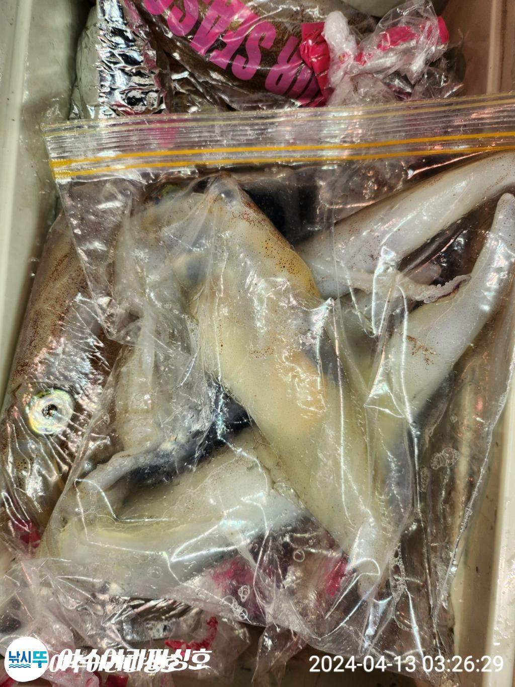 F2394940RO.jpg