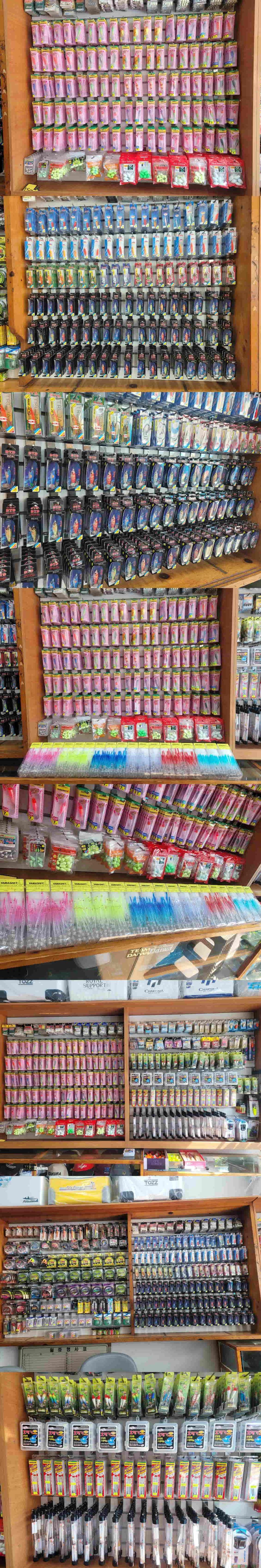 기타 (직접입력), 진해대물낚시, 낚시뚜