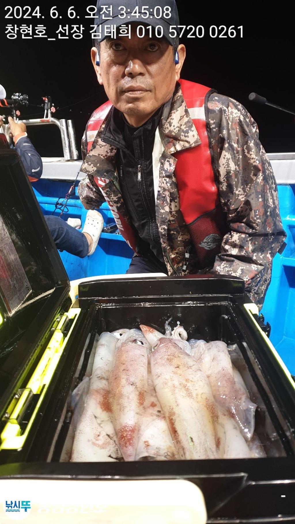 낚시뚜,한치,통영연명항,통영창현호,낚시뚜20
