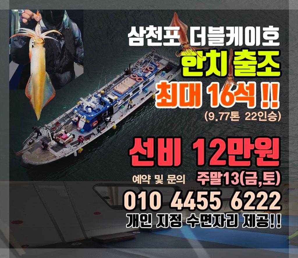 F2410354SJ.jpg