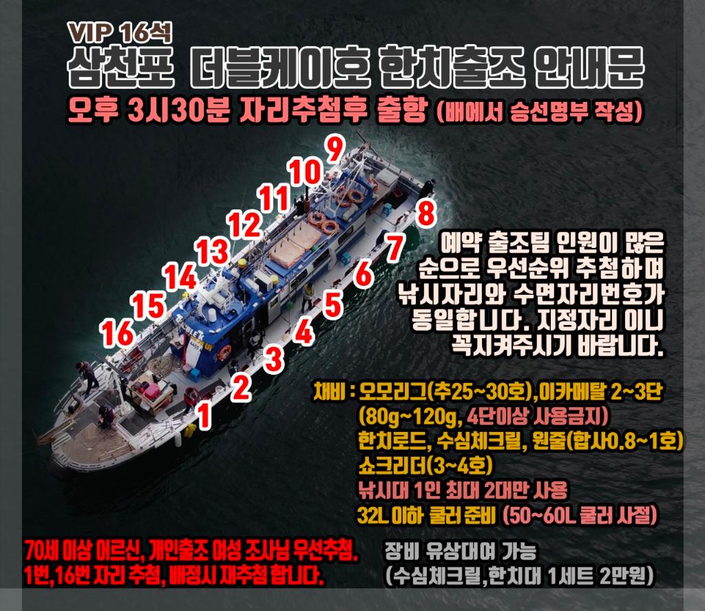 F2410356QC.jpg