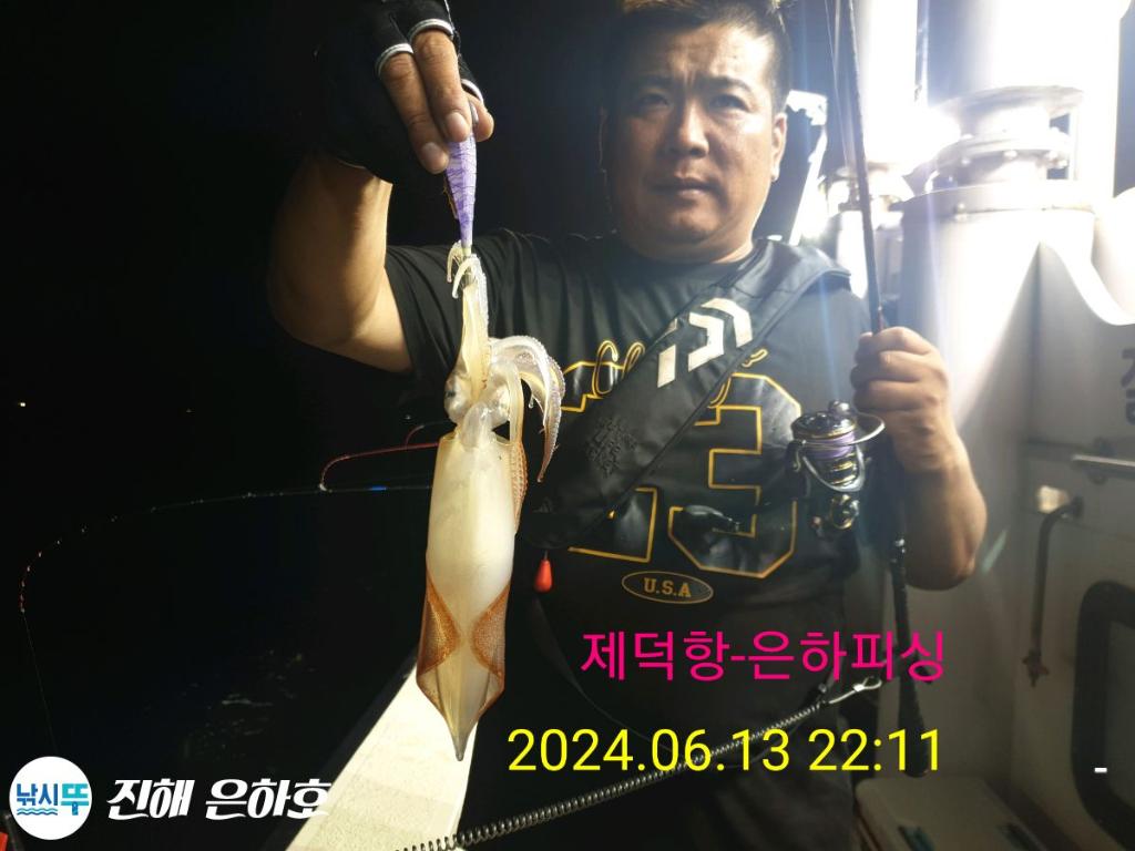 F2416535HH.jpg