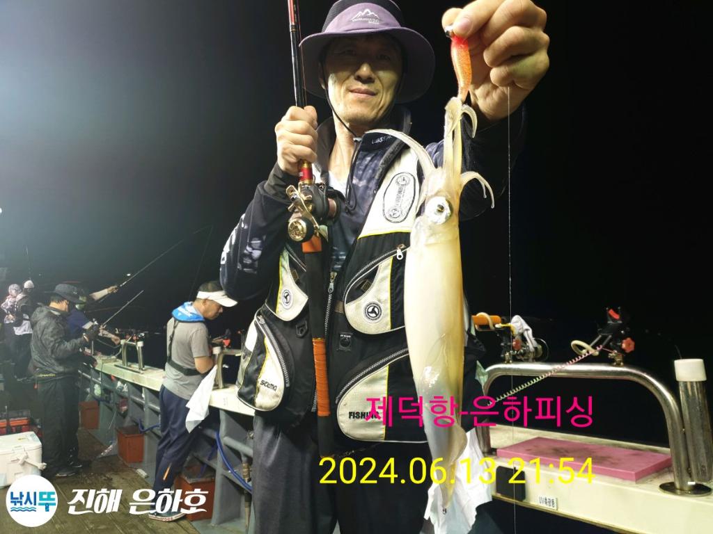F2416536MS.jpg