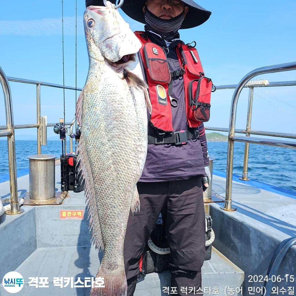 F2418263BE.jpg