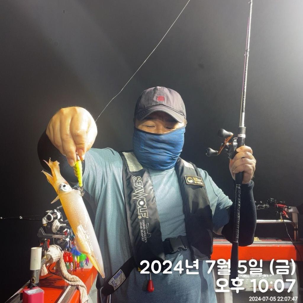 낚시뚜,한치,진해 안골항,김해낚시 비타민호,낚시뚜12