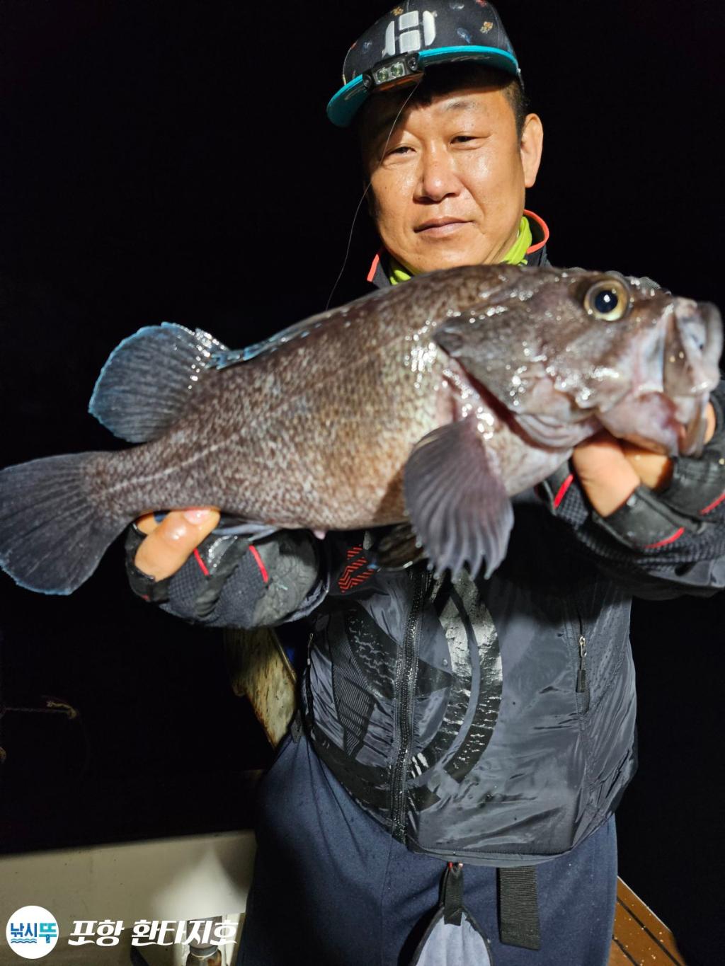 낚시뚜,볼락,포항 동빈항,포항 환타지호,낚시뚜2