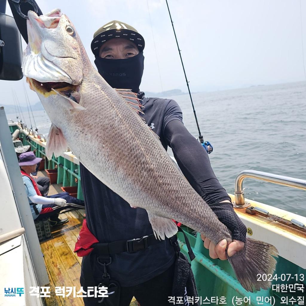F2442541P0.jpg