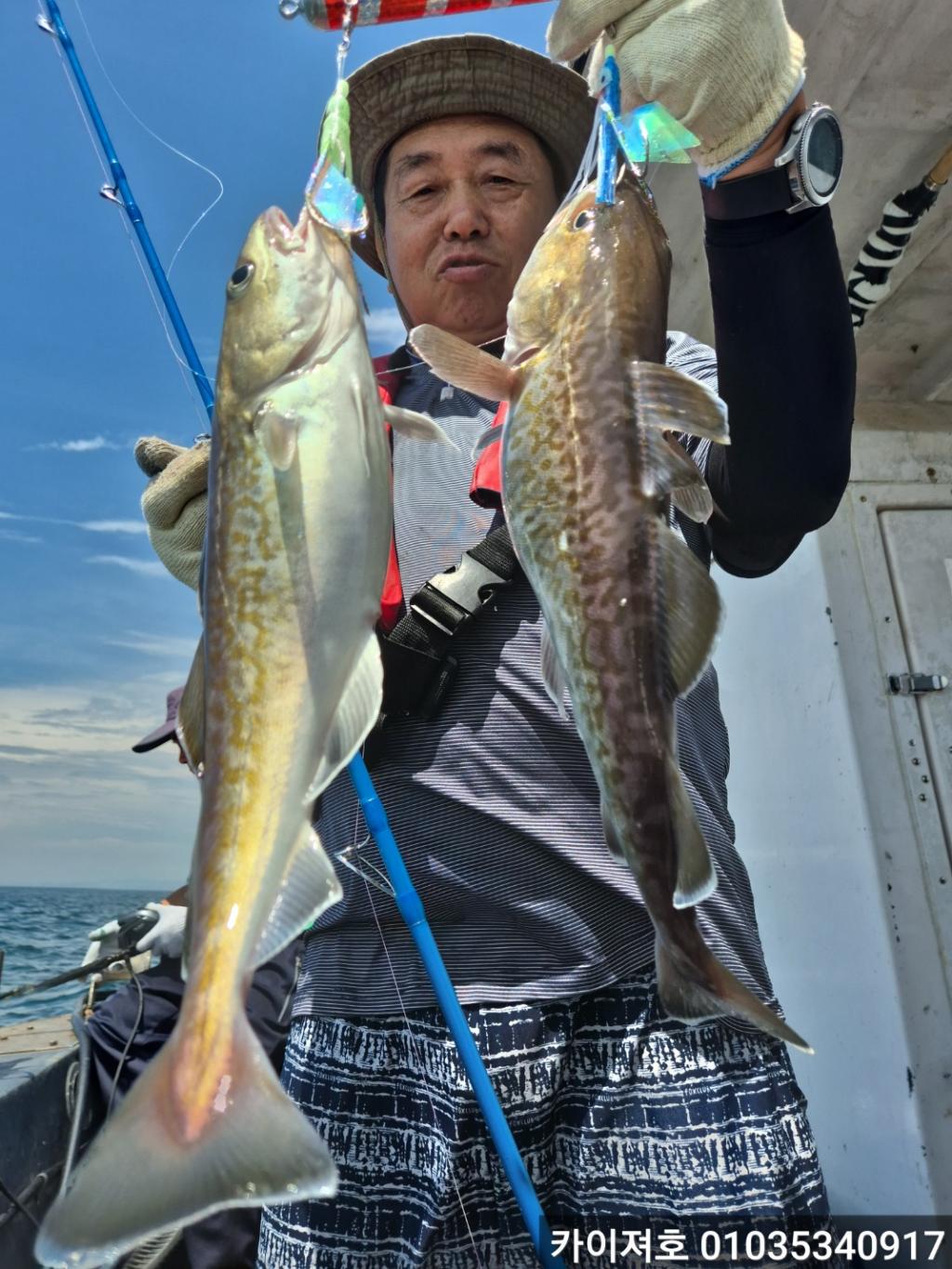 낚시뚜,대구,영일만항,포항카이져호,낚시뚜8