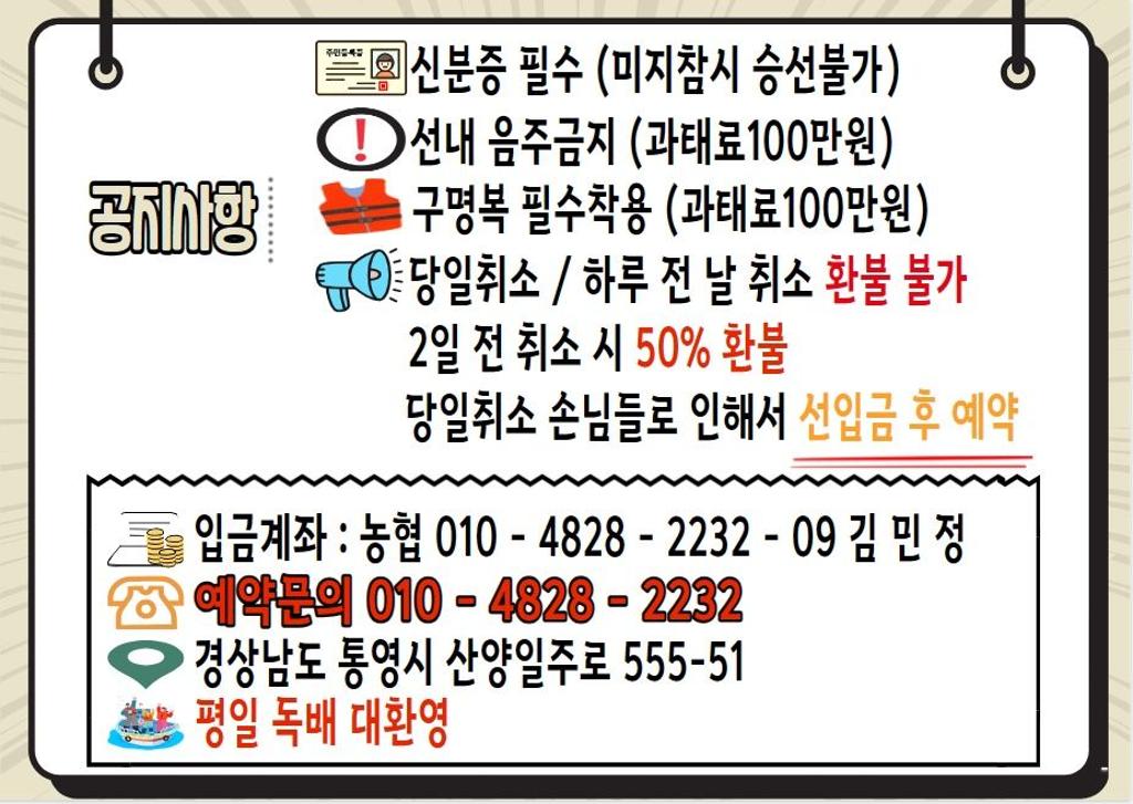 F2458892TY.jpg
