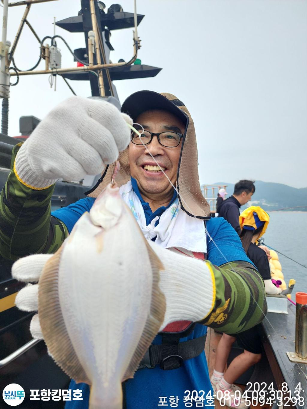F2463189QQ.jpg
