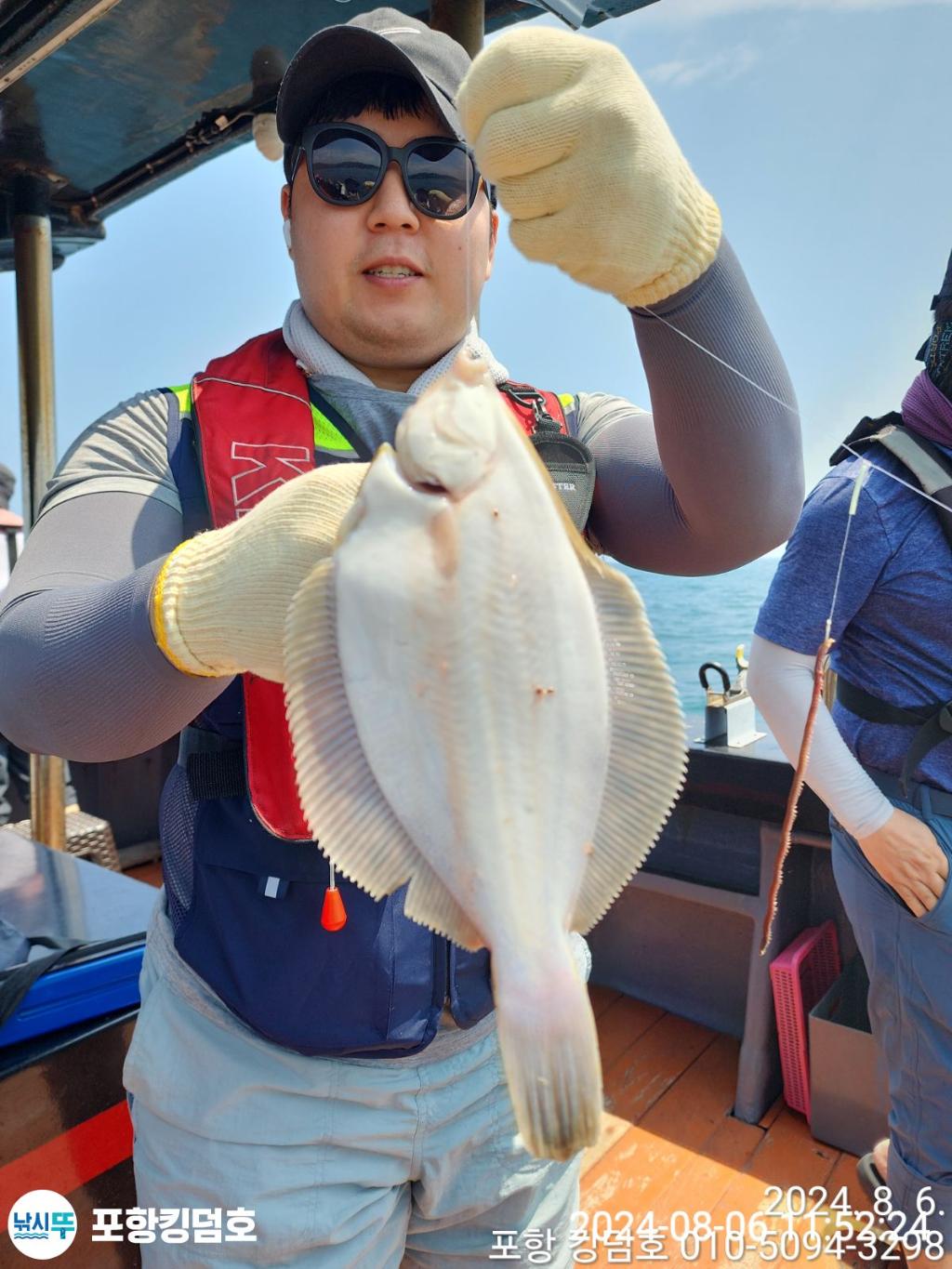 F2464382D4.jpg
