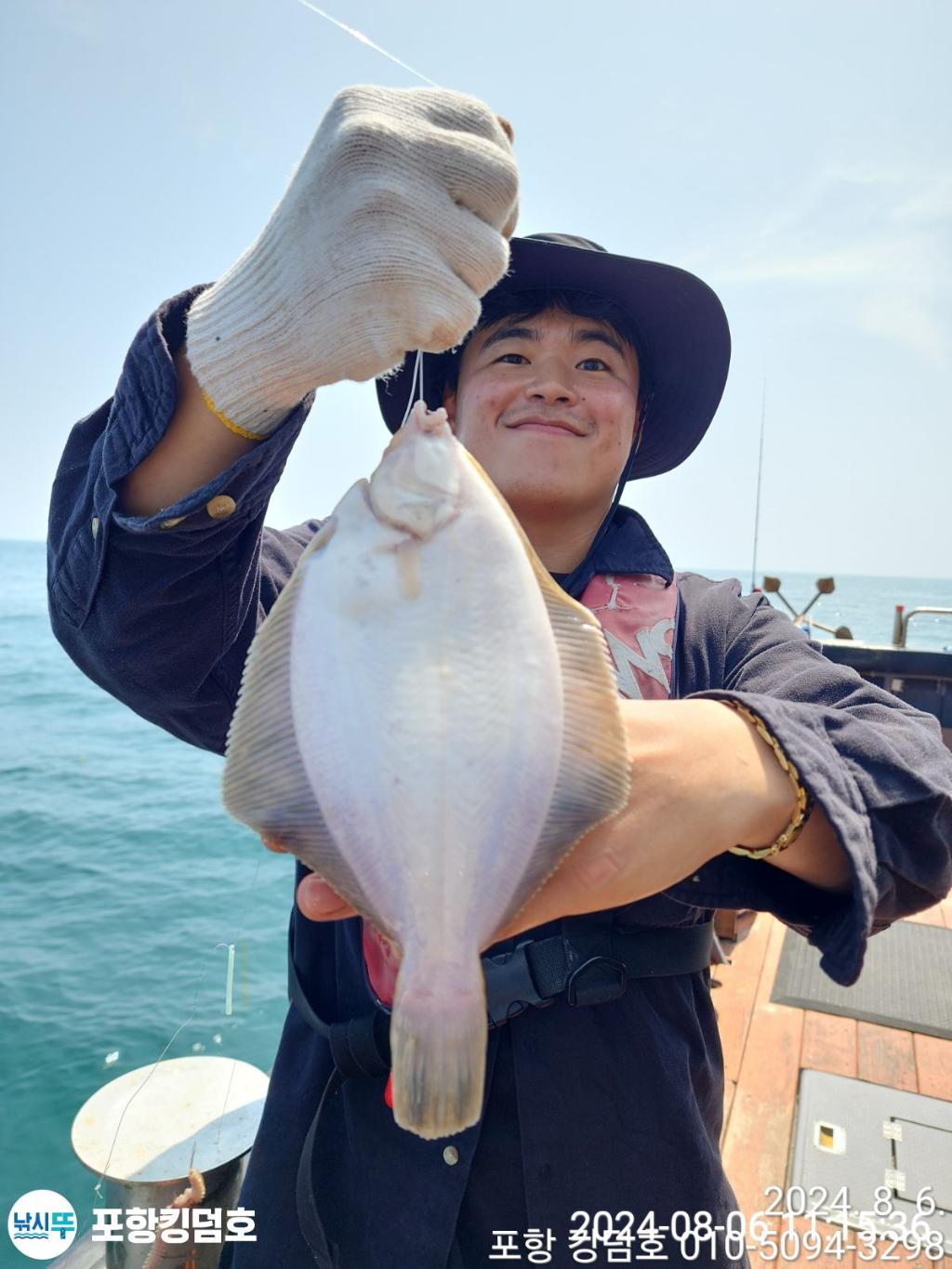 F2464386P5.jpg