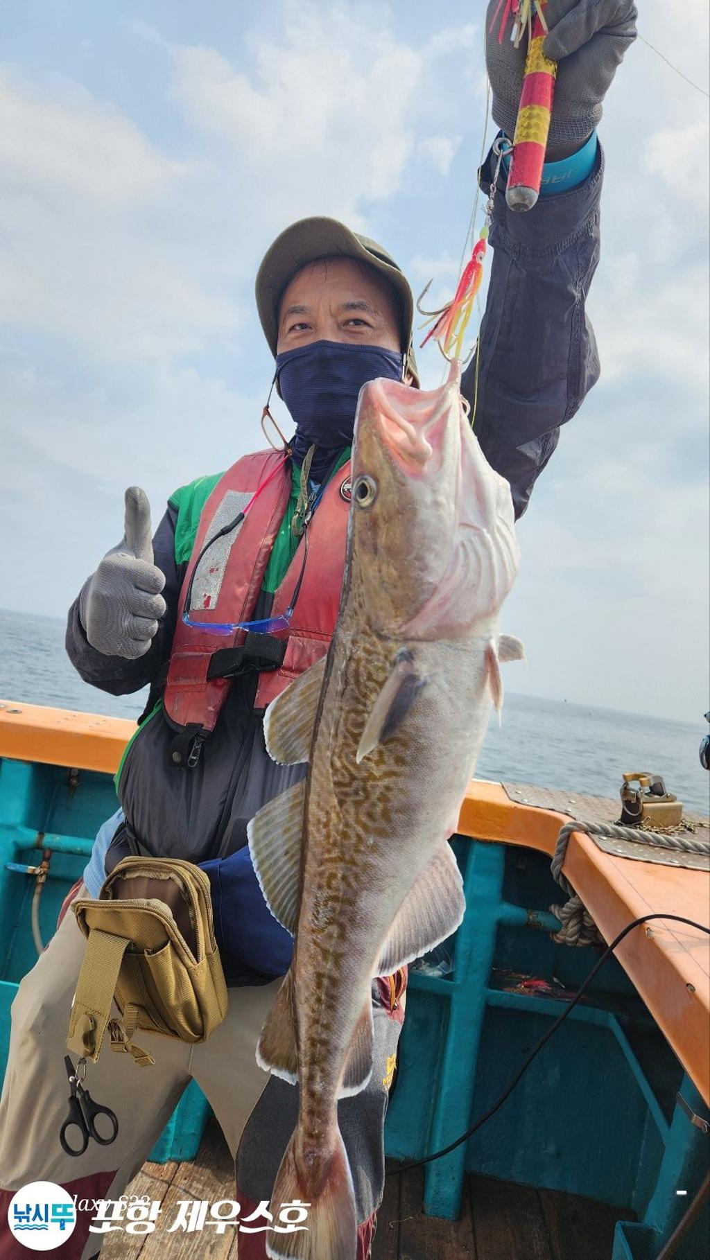 F2464609C6.jpg