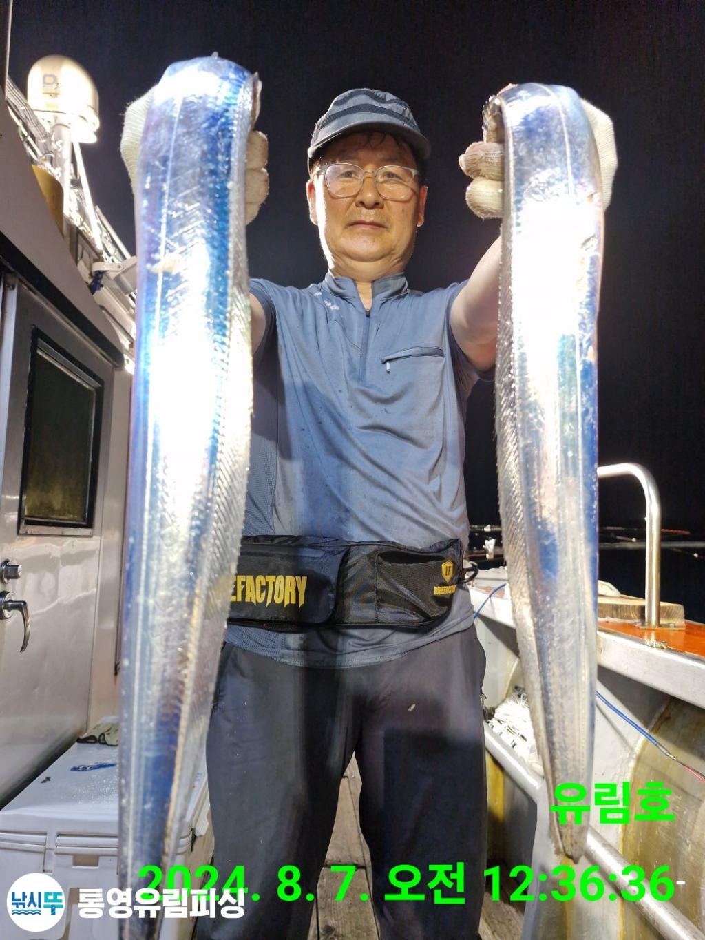 F2465252JP.jpg