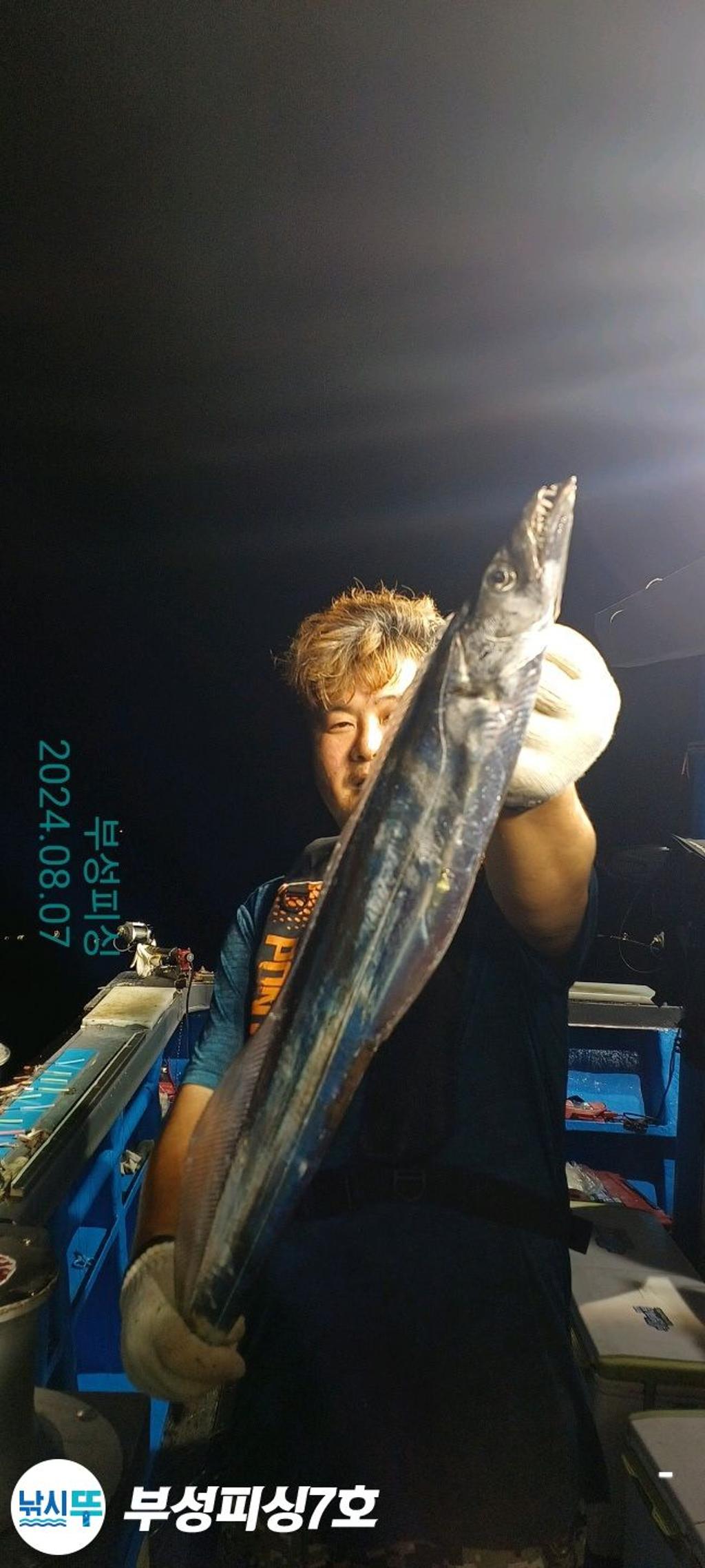 F2465924SG.jpg