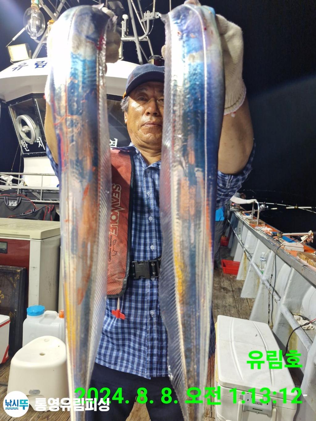 F2466029DO.jpg