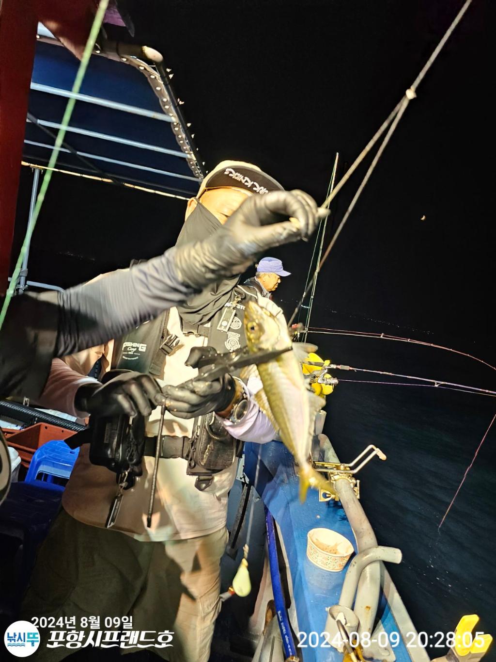 F2468459C0.jpg