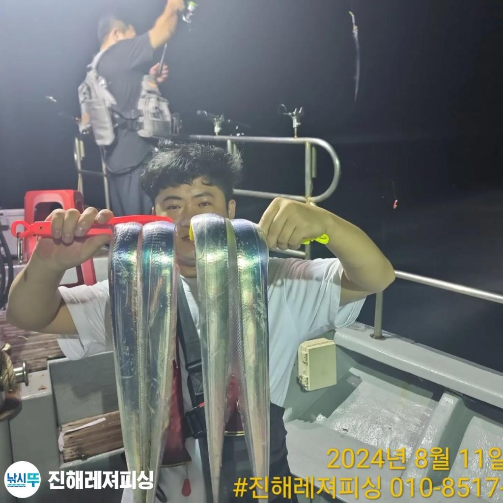 F24717699C.jpg