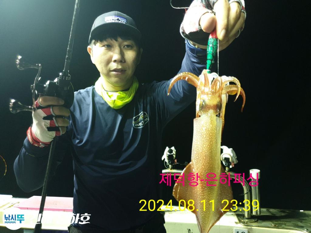 F2472814OW.jpg
