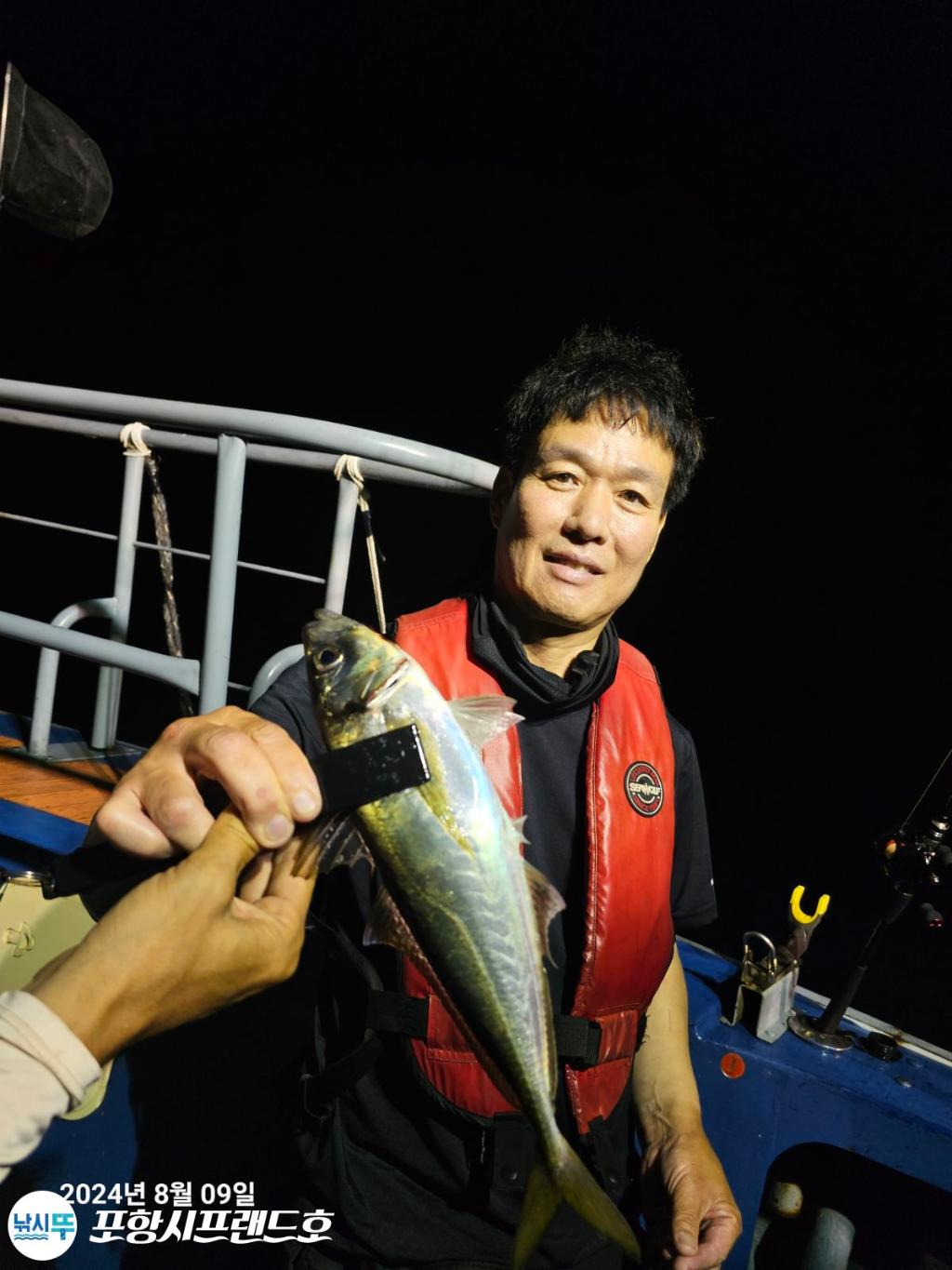 F2473351ND.jpg