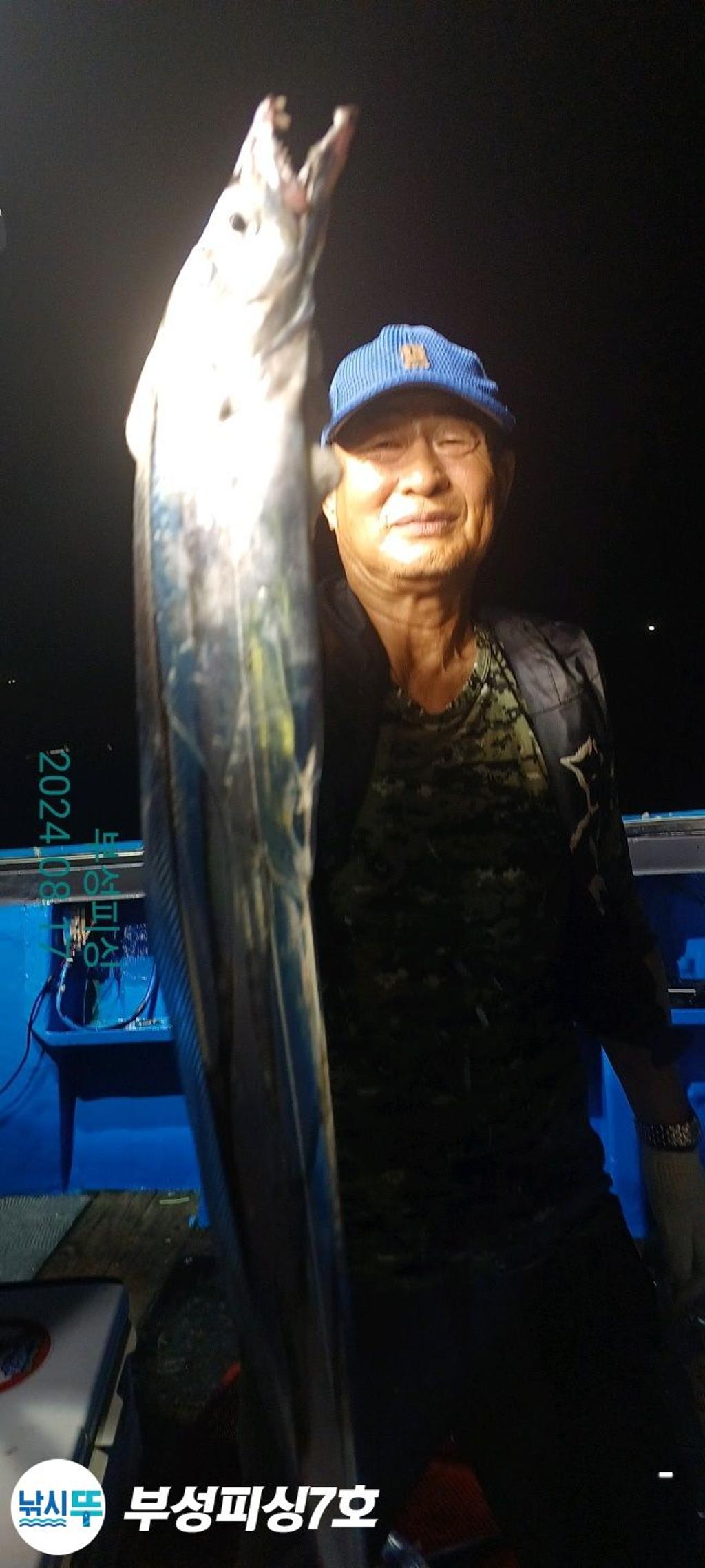 F2476308E1.jpg