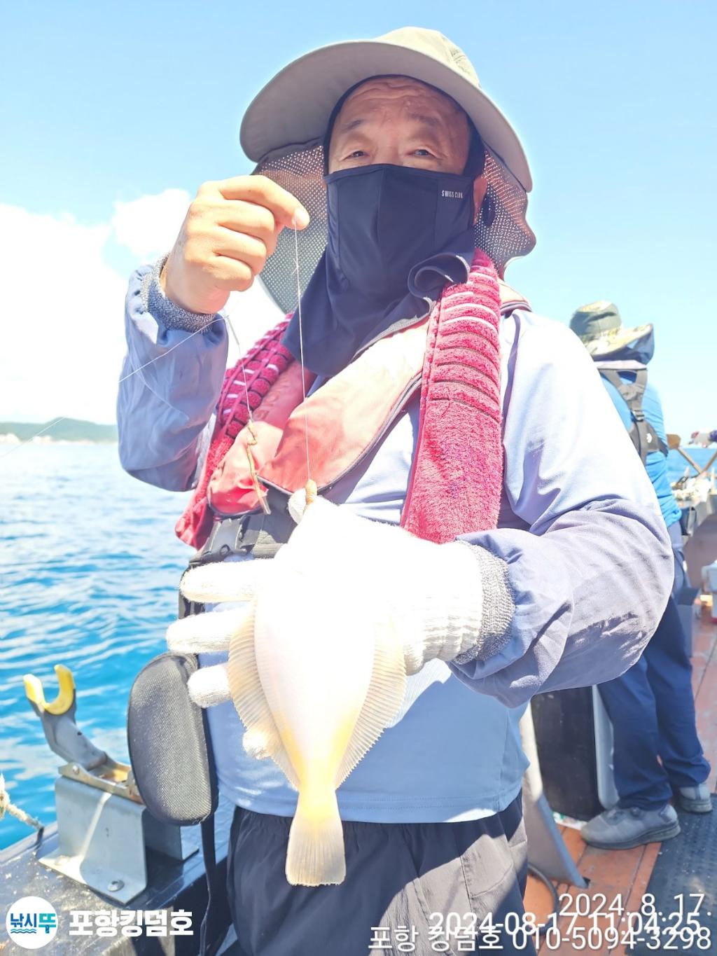 F2476681CW.jpg