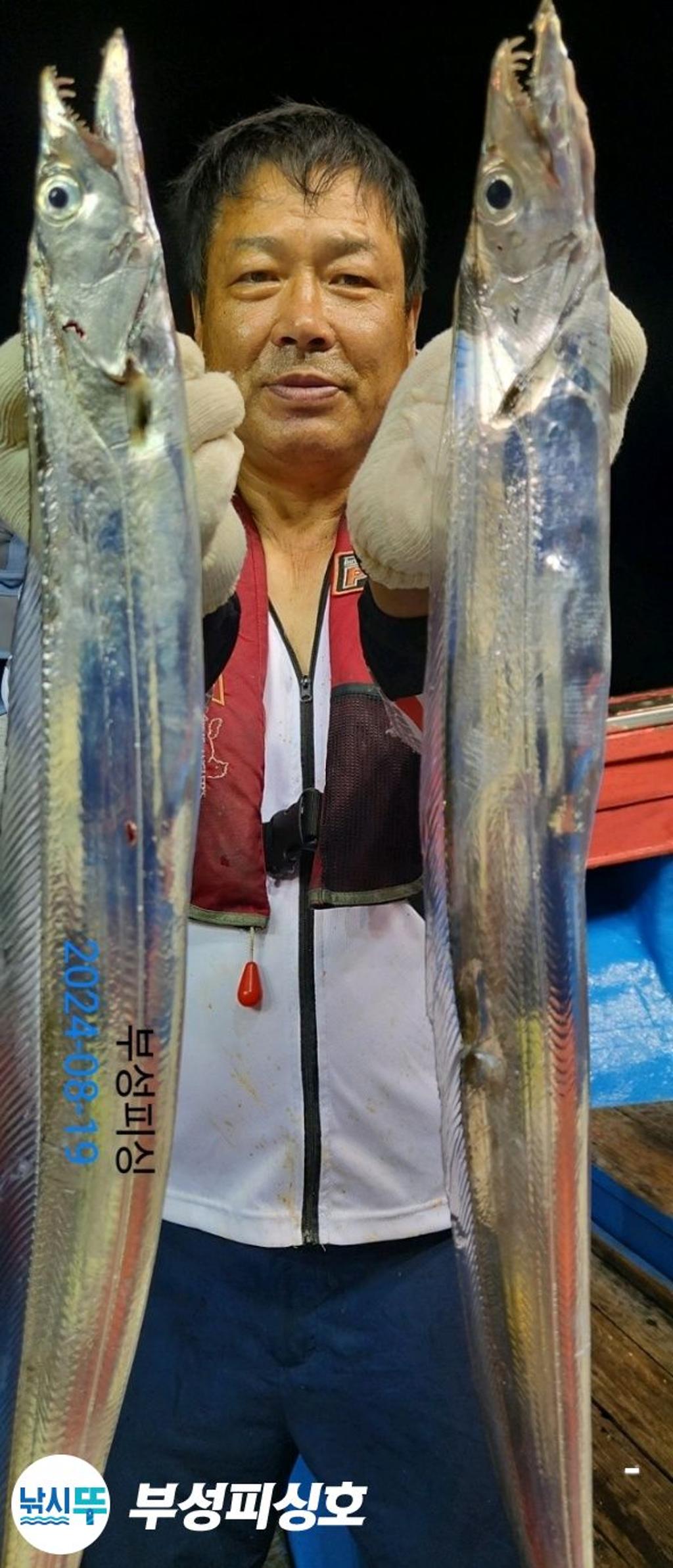 F2478319QG.jpg
