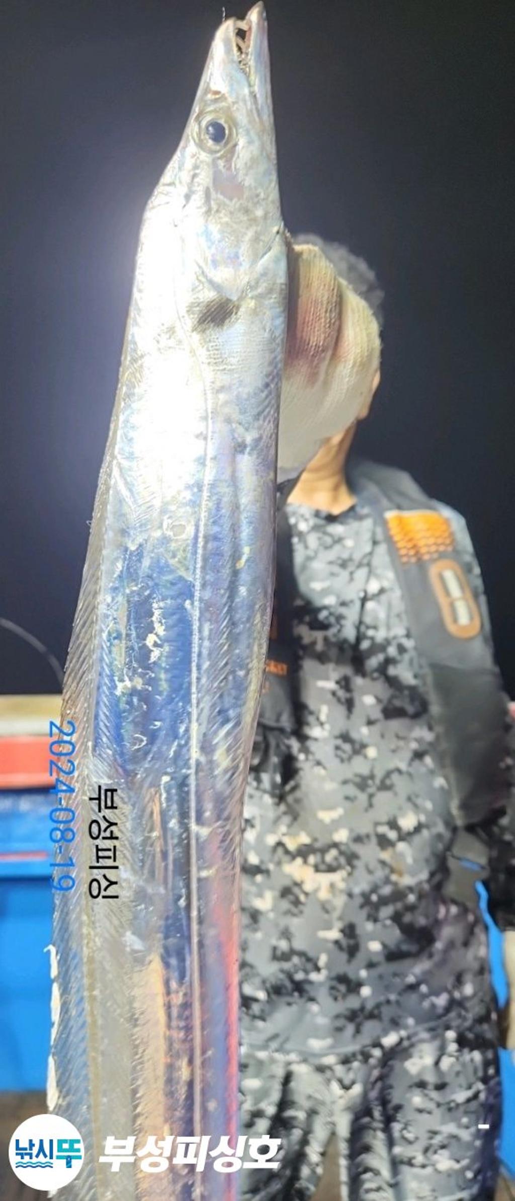 F2478325EF.jpg