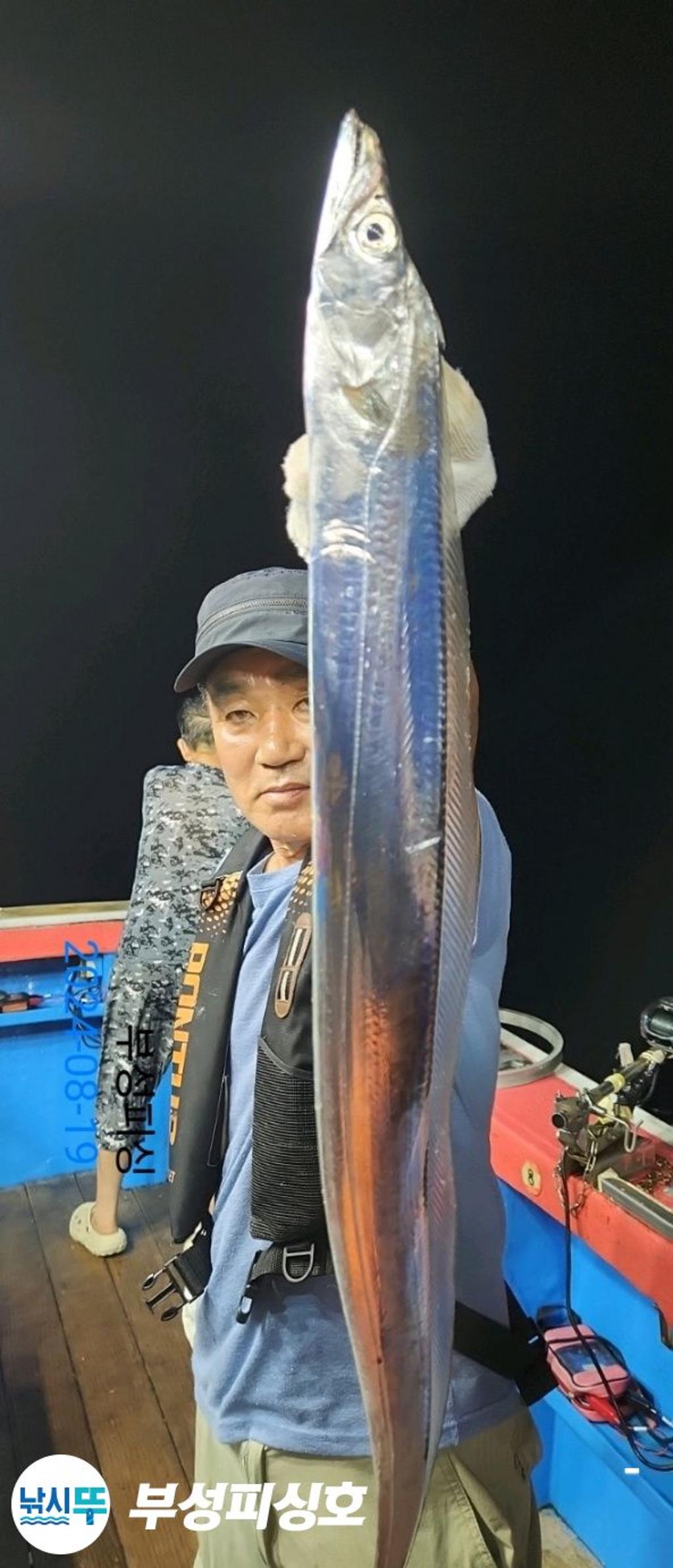 F2478326P9.jpg