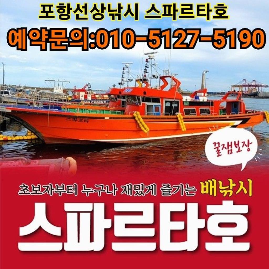 F2480281PY.jpg