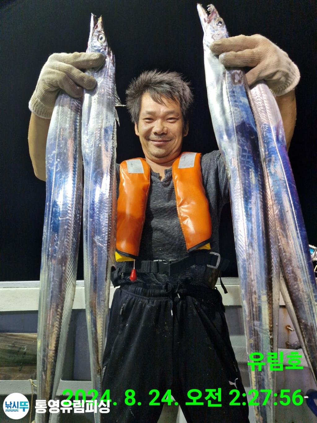 F2481036WK.jpg