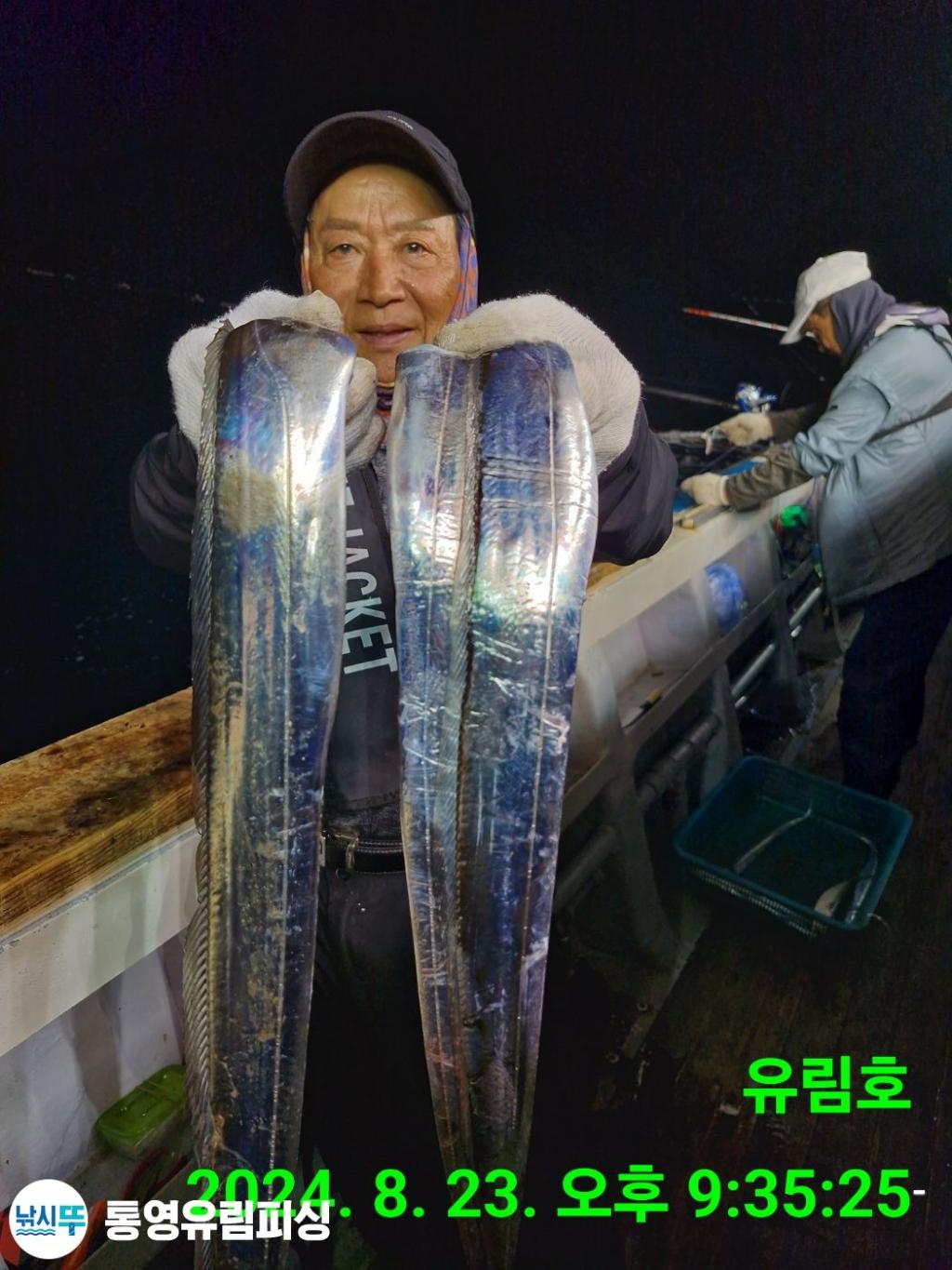 F2481041ZY.jpg