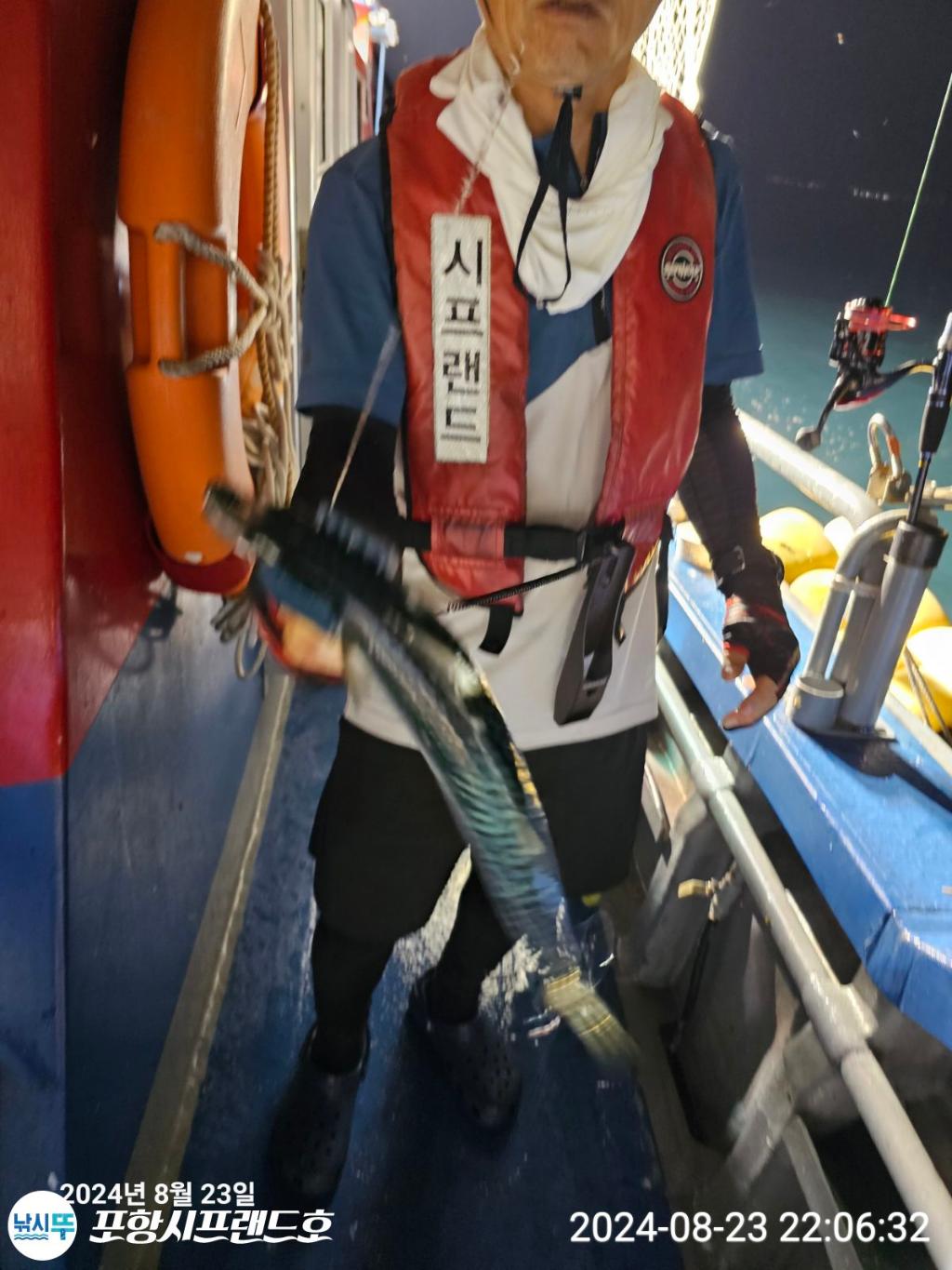 F24811165Y.jpg