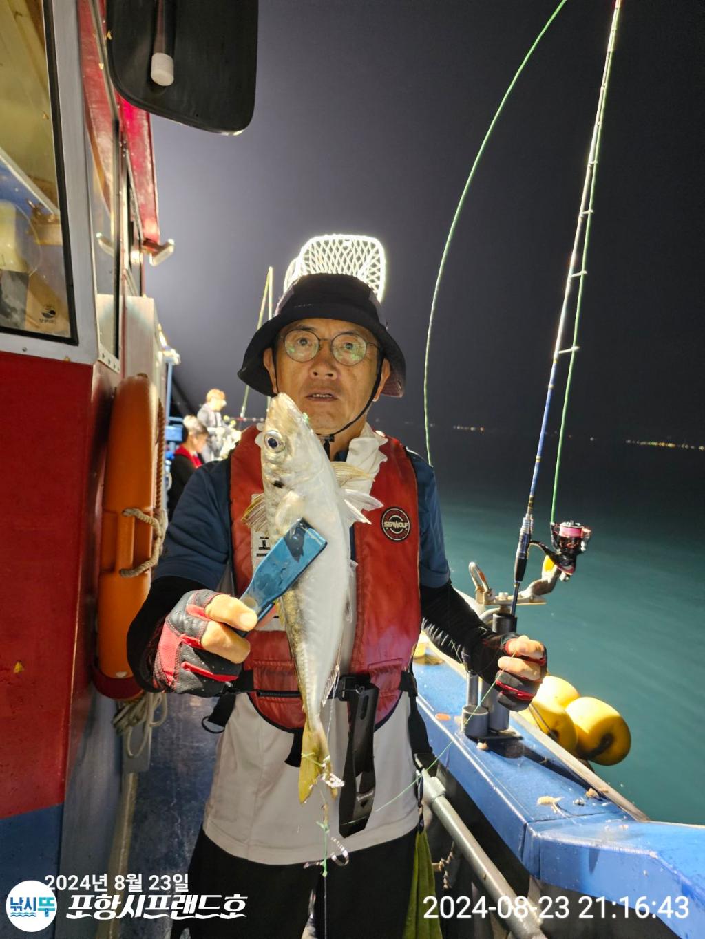 F248112668.jpg