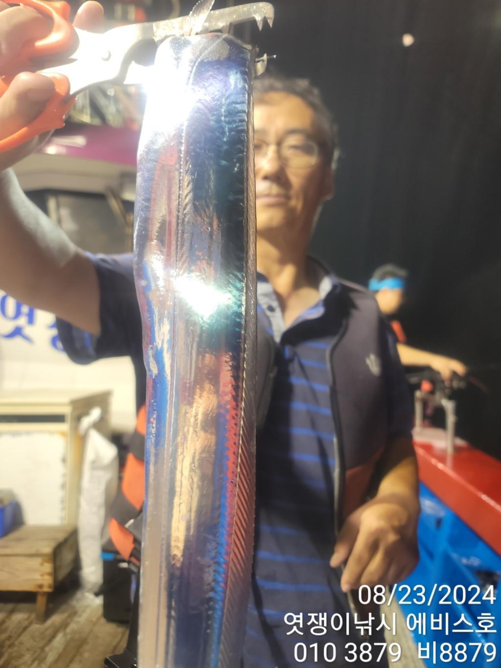 F2481225SG.jpg
