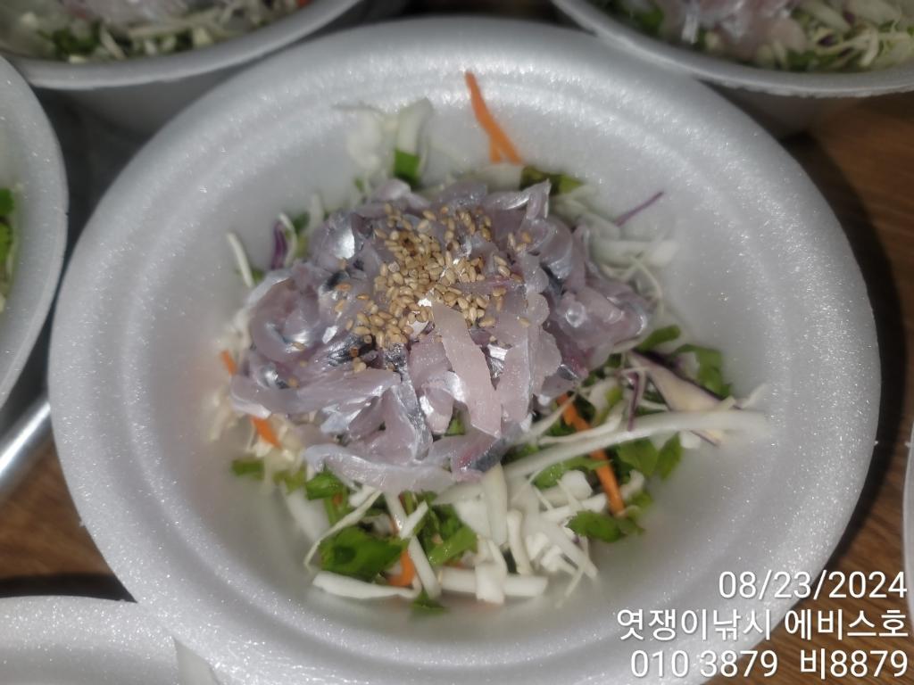 F2481253CN.jpg