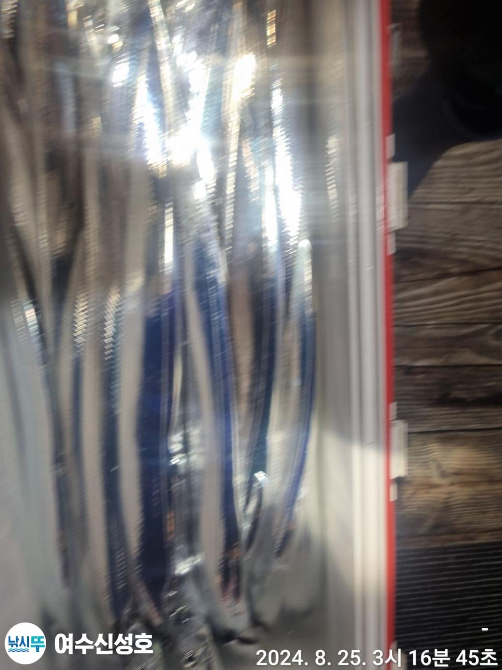 F248281675.jpg