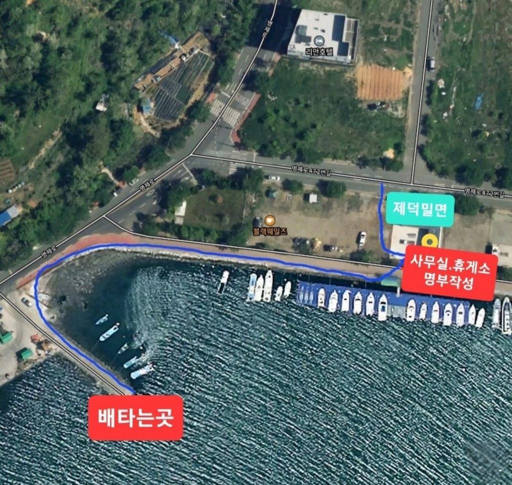 낚시뚜,,진해 괴정방파제,진해은하피싱,낚시뚜25