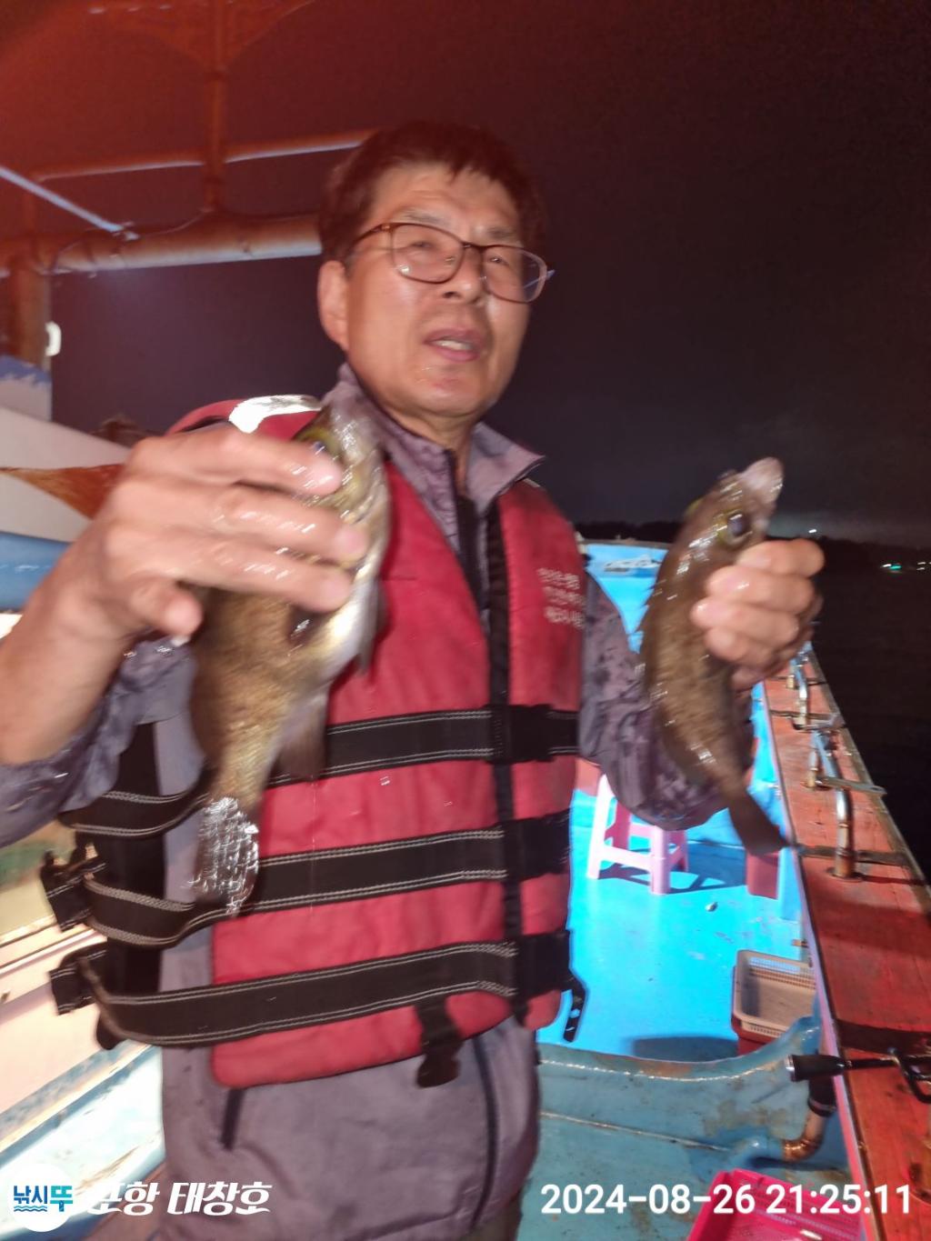 F2485597W2.jpg