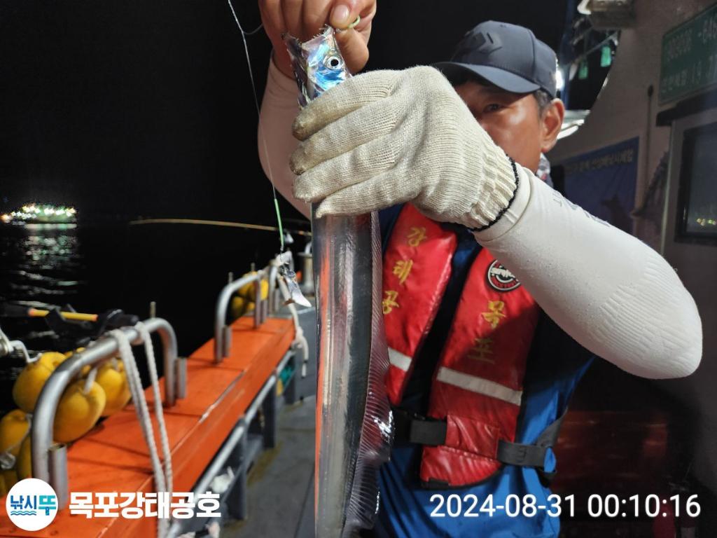 F2486089VL.jpg