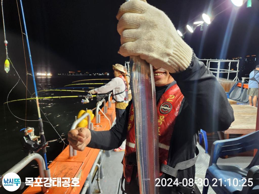 F2486093QK.jpg