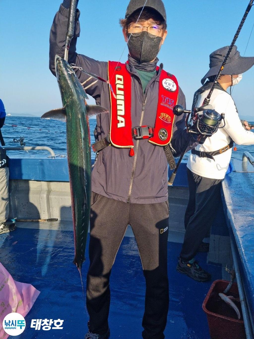 F2486337XO.jpg