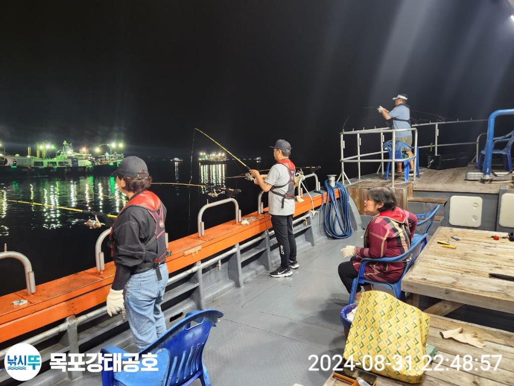 F2486813NF.jpg