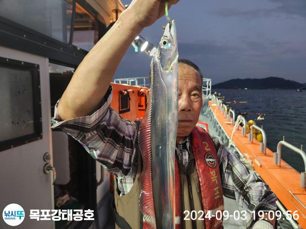 F2489864T2.jpg