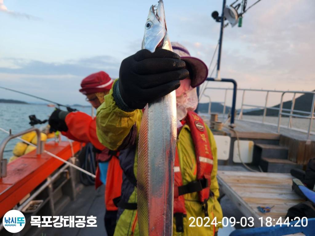 F2489865JI.jpg